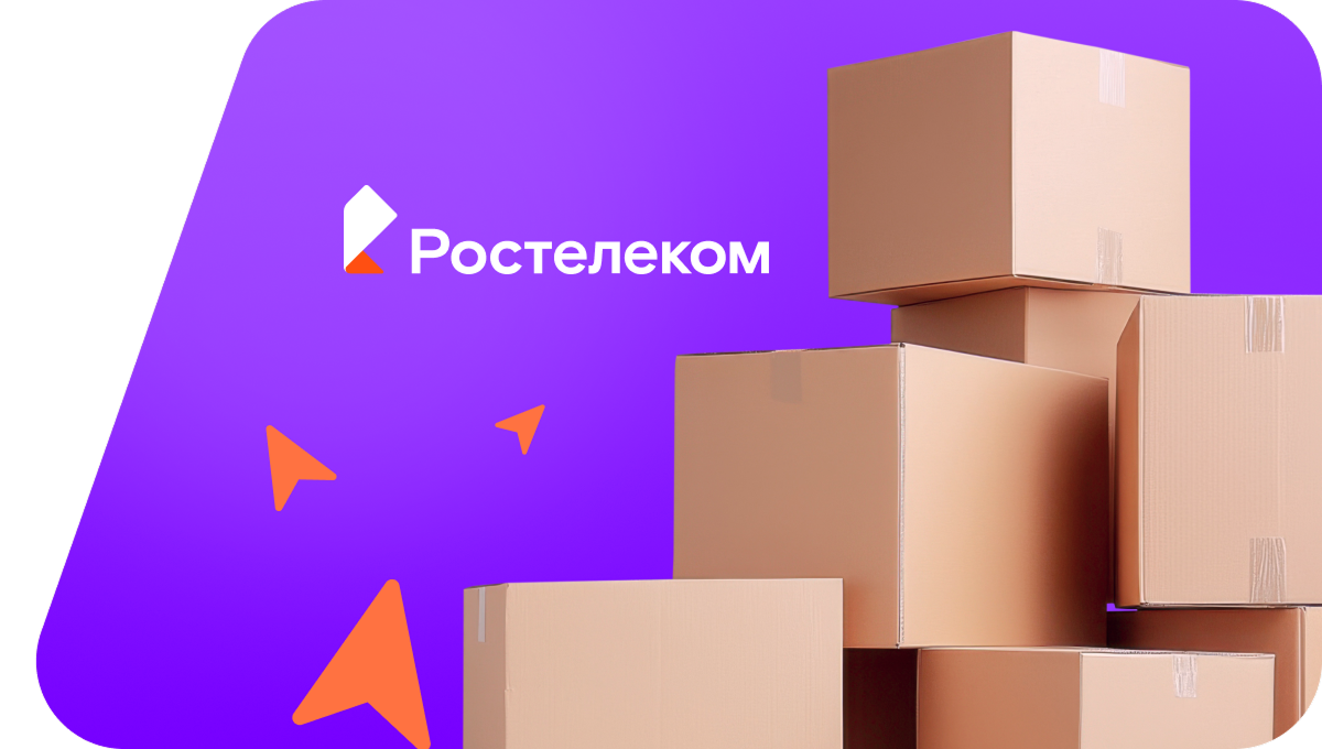Переезд в новую квартирув&nbsp;село Ёлтышево (Новосибирская область)